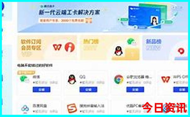东北三省景点地图全图