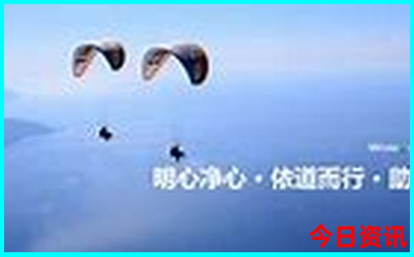 澳门期期准免费精准