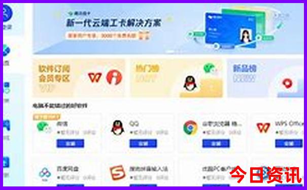 杭州出发三日游去哪里比较好