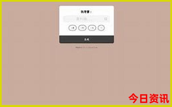 北京适合孩子玩的地方