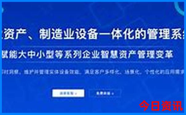 安宁旅游攻略必去景点