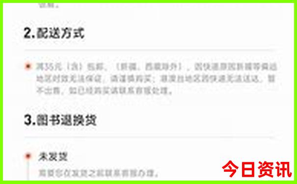 建德景区旅游景点推荐
