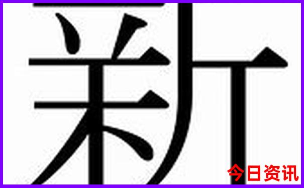 中国夏季旅游胜地前十名