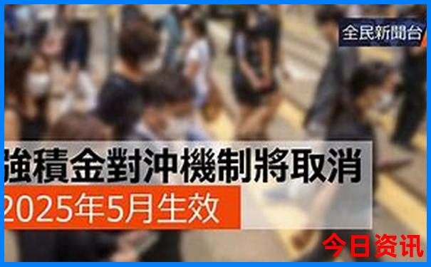 根河有哪些旅游景点