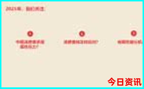 长沙橘子洲头游玩攻略