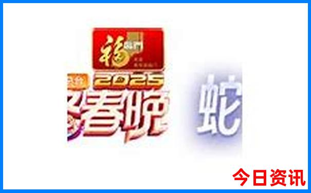 暑假东北三省旅游攻略最佳线路